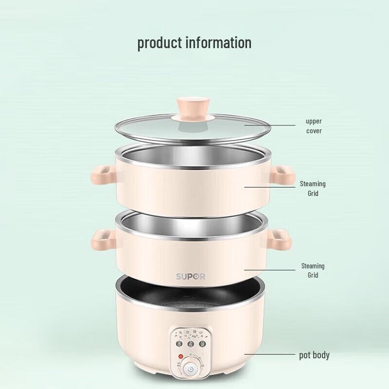 Supor Multi-function Electric Steamer & Hot Pot CN plug (adapter included)