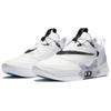 New Nike Adapt Bb 20 Gc Oreo CV2442-101