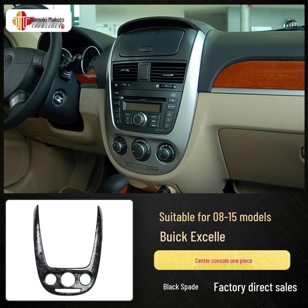 Fits 2008-2015 Buick Excelle: wood trim, carbon fiber interior, navigation, gear shift, center console sticker.