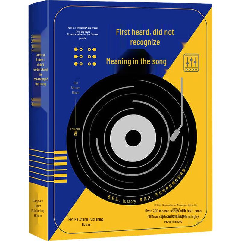 Classic Melodies: Unveiling Their True Meaning