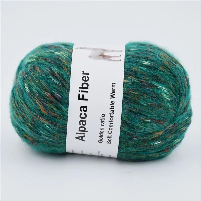 6 Knäuel Acrylgarn zum Häkeln und Stricken 300g/10.58oz Weiche Wollknäuel für Amigurumi DIY Schmuck Decken Schals Bastelbedarf für Anfänger