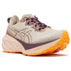 Asics Novablast 4 TR Nature Bading - Perle Rosa Dame Joggesko Grønn 1012B654-700