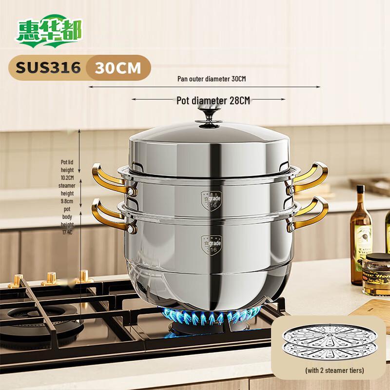 HUIHUADU 3-Tier Stainless Steel Steamer & Stockpot for Gas Stoves