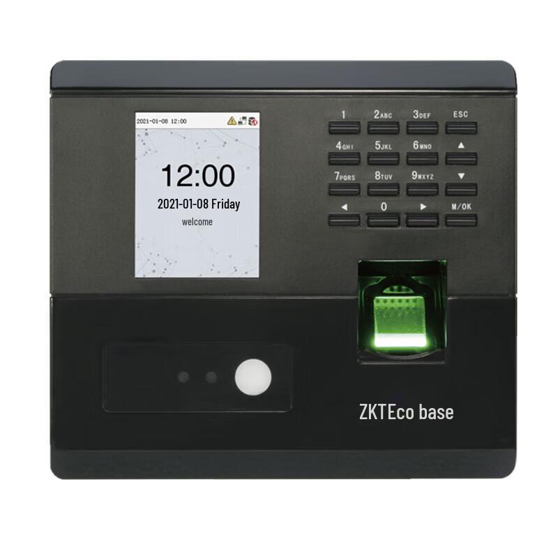 ZKTECO nFace102-S Face & Fingerprint Time Attendance Terminal CN Plug (adapter Included)