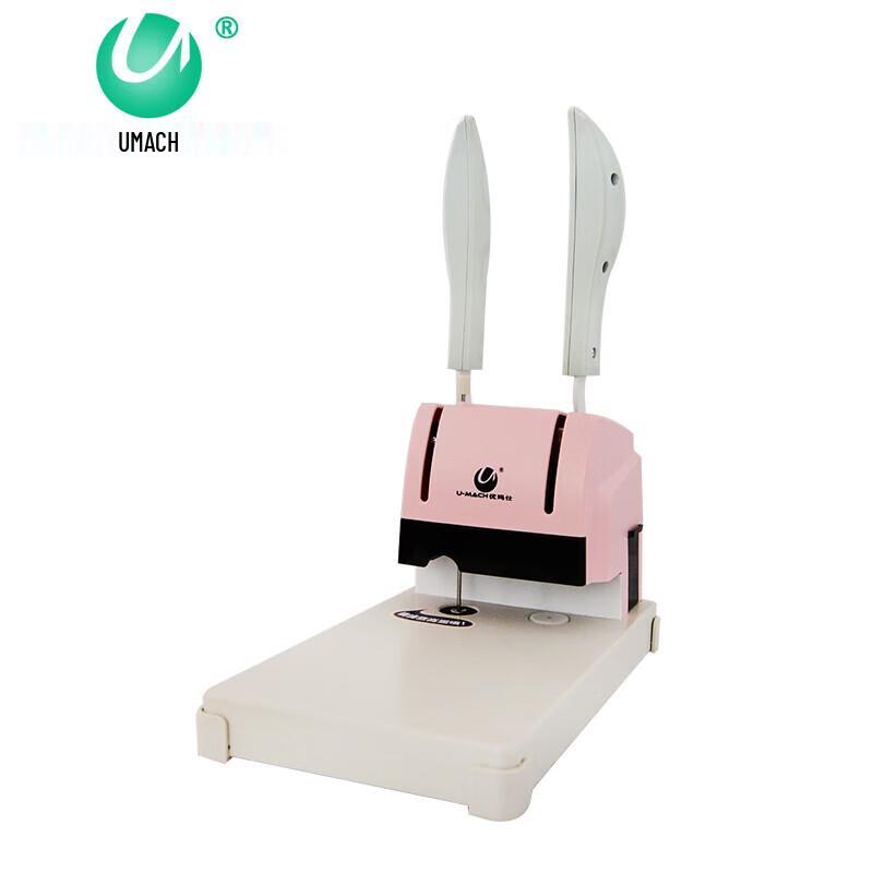 

U-MAX Thermal Financial Binding Machine CN plug (adapter included)