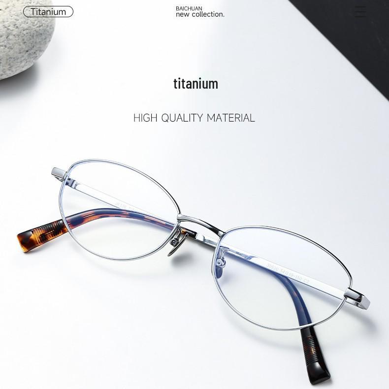 Ultralight Titanium Cat Eye Retro Geek Women's Blue Light Eyeglass Frame