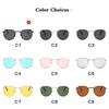 New Ladies Sunglasses Retro Round Frame Sunglasses Colorful Reflective Men Driving Fishing Sunglasses.