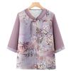 Elegant Summer Mid-Sleeve Cardigan for Elderly Women - New Chinese Style