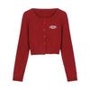 Plus Size American Retro Letter Knit Cardigan - Slimming, Short, Hot Girl Style