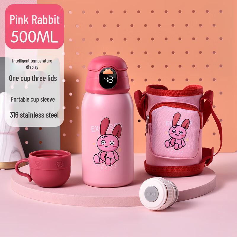 Shangqi Kids Smart Insulated Water Bottle with 3 Lids