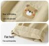 Kaka Panda Children's Spring & Autumn Woven Trousers for Boys and Girls