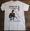 Vtg Gang of Four Band At Home  All Size S To 5XL SE291 FREE SHIPPING Unisex T-Shirt