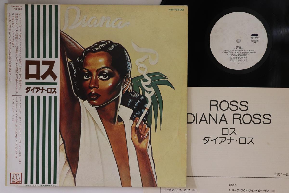 

LP Record DIANA ROSS - Ross VIP6592PROMO MOTOWN 1978 Japan Obi Soul/Funk