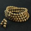 Indonesian Kalimantan Agarwood Prayer Beads Bracelet - 108 Beads - Unisex Jewelry