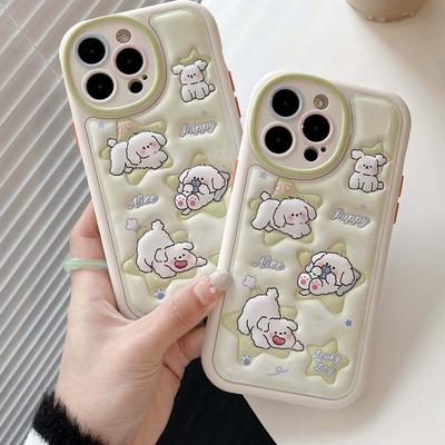 Ins Lucky Dog Puppy Stars Lucky Leather Relif 3d Cartoon Phone Case For Iphone 13 12 Promax 14 Plus 11 Pro Max Back Cover Capa