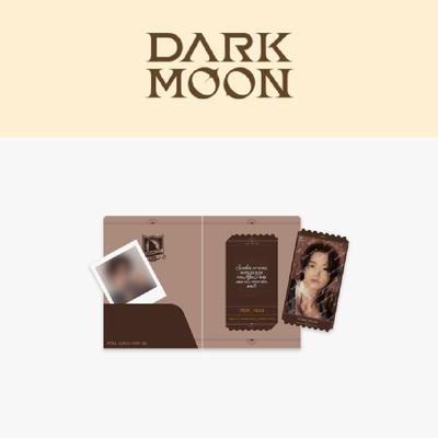 DARKMOON Wolf Boy Prom Party Invitation Set