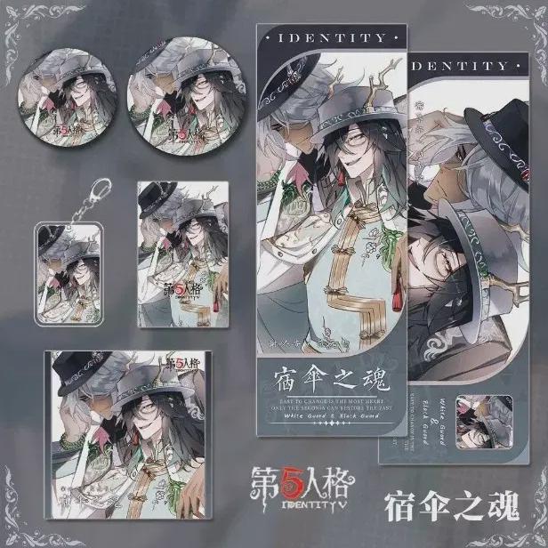 

Fifth Personality, The Soul Of An Umbrella, A Giraffe In The East/goods Keyring Badge Tributary True Reasoning