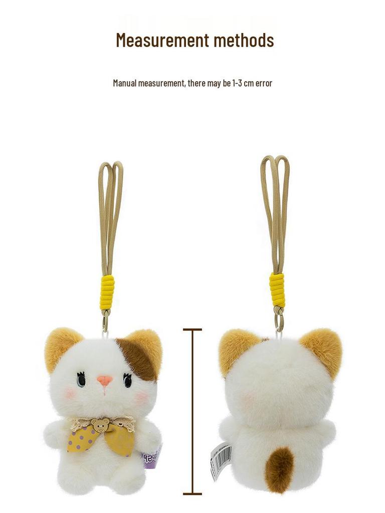 Niedlicher Cartoon Tier Plüsch Schlüsselanhänger - Tischbegleiter Serie