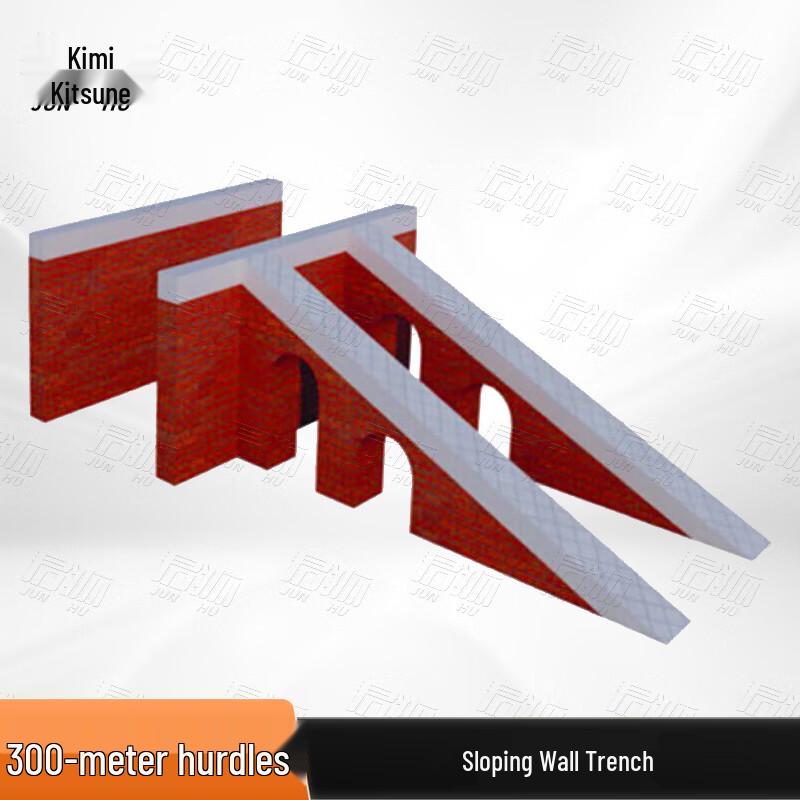 Junhu 300M Obstacle Course Training Set