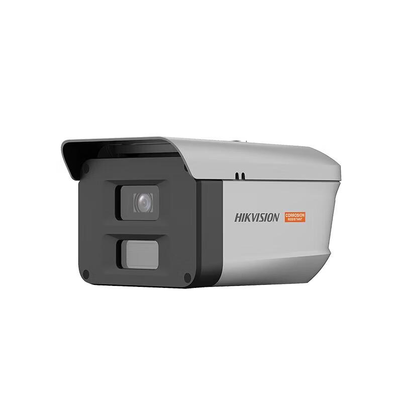 

Hikvision 4MP Polymer Anti-Corrosion IP Camera