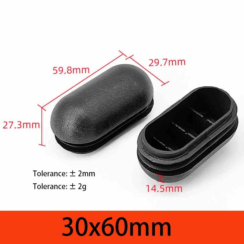 Tappo Finale Perforato in Plastica PP Ovale Nero Inserto per Tubo Gamba Mobile Accessori per Mobili 15x30mm-40x80mm
