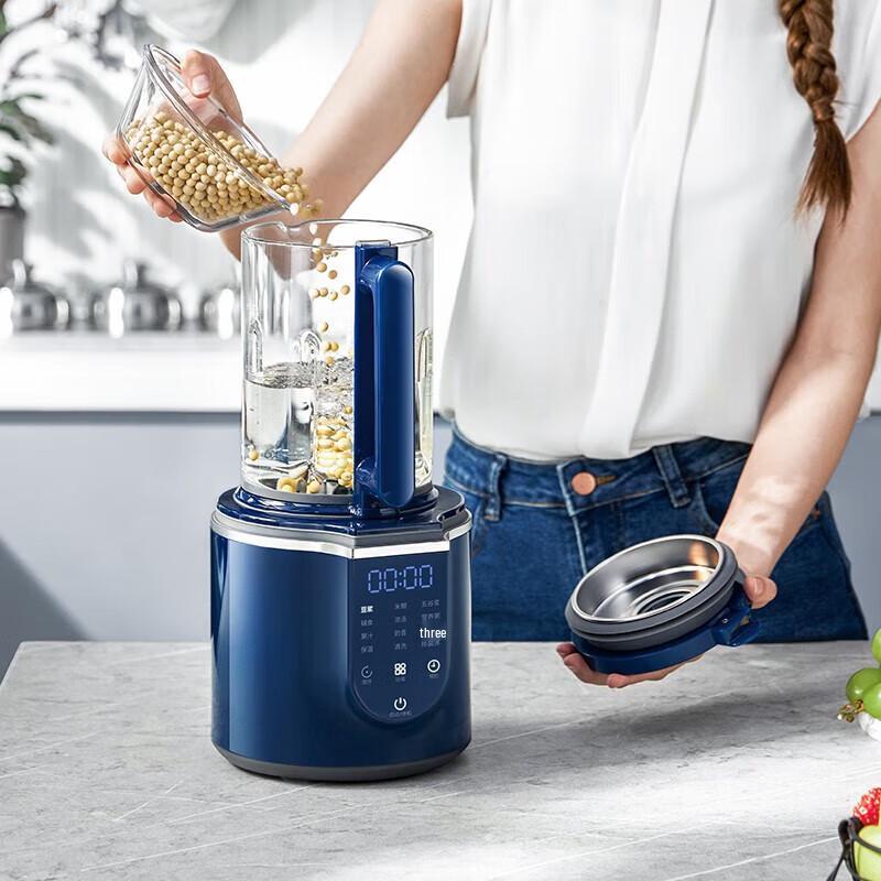 Morphy Richards MR8201 Low-Noise Multi-Function Blender CN plug (adapter included)