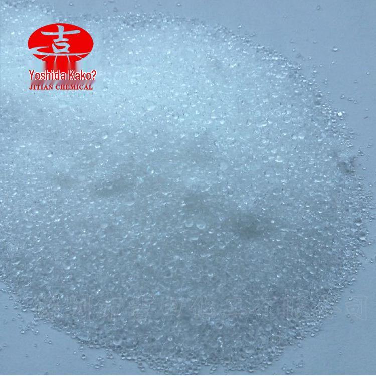 Yoshida 264 Industrial Antioxidant for Plastic, Rubber, Leather, Coatings, and Adhesives