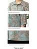 Women's Plus Size Loose Fit 3/4 Sleeve Lapel Blouse