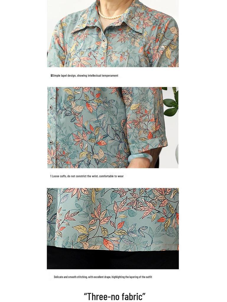 Women's Plus Size Loose Fit 3/4 Sleeve Lapel Blouse