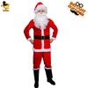 Santa Claus, Christmas Costumes for Costume Parties