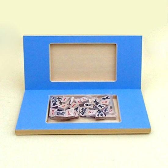 Shogi Board A Folding Shogi Board with 4 Pieces of Japanese That Is Easy To Carry and Set (made Cypress) Store.