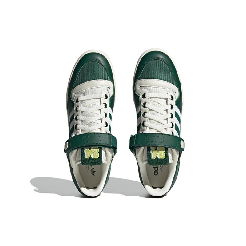 Adidas Forum 84 Low 'Green White' Sneakers HQ7002