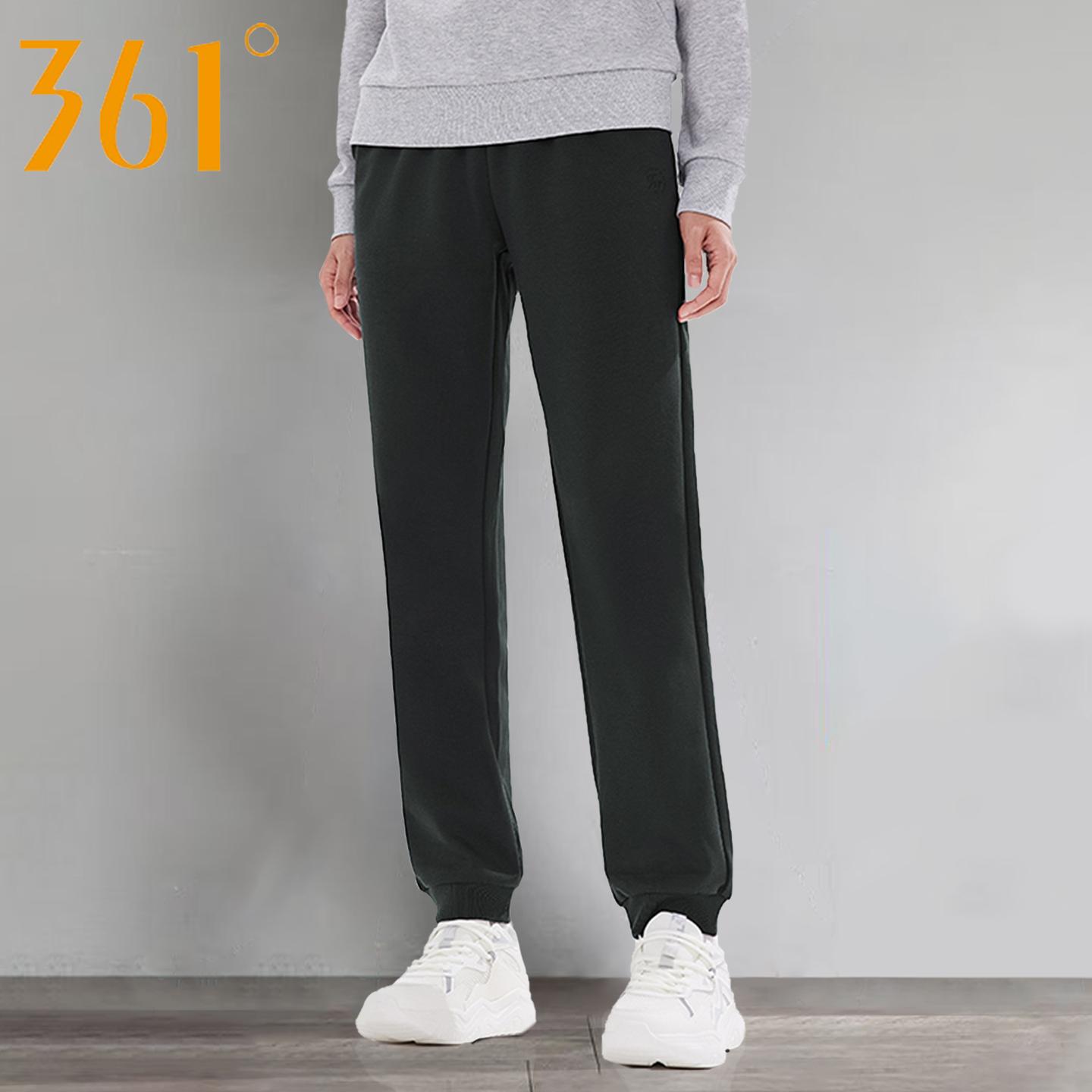 361 Degrees Authentic Women s Sports Pants 2025 Summer New Knitted Long Pants Thin Breathable Casual Jogger Pants L