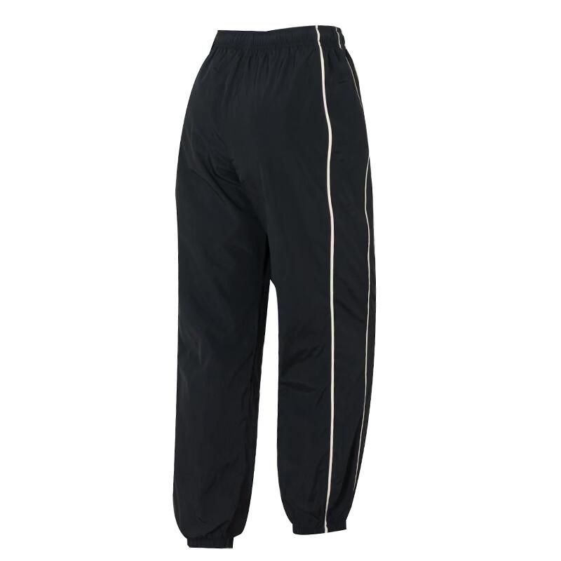 Nike Women's Woven Sports Pants