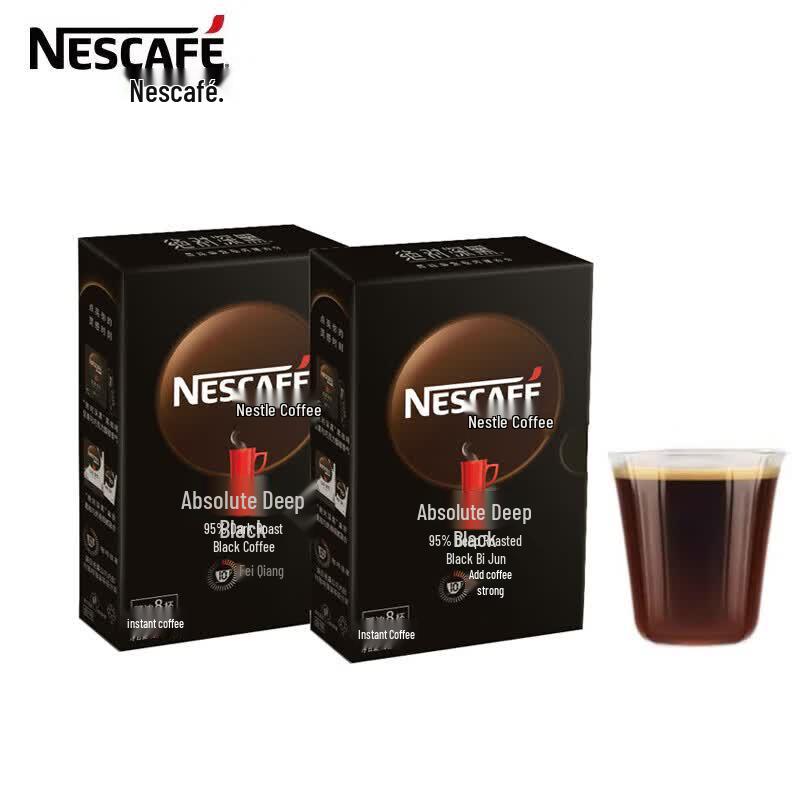 Nestlé Absolute Dark Roast Instant American Black Coffee (0 Sugar, 0 Fat)