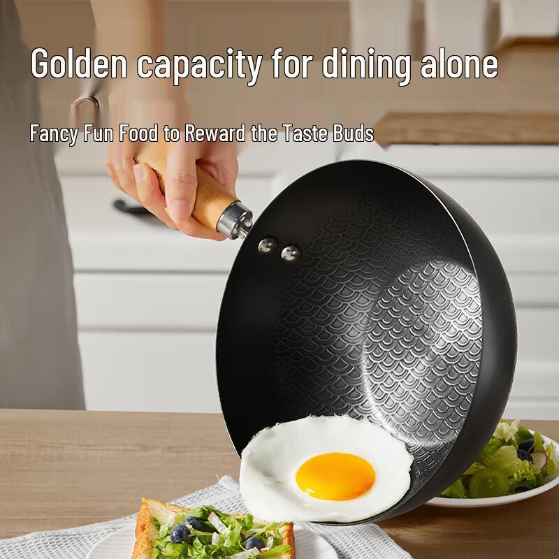 Chuidahuang 24cm Flat-Bottom Iron Wok