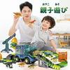 Cute Stone Dinosaur Toy Rail Train Toy, 168-Piece Educational Toy Set, Great Adventure Scene Recreation, Dinosaur Figures, Electric Dinosaur Car, Elec