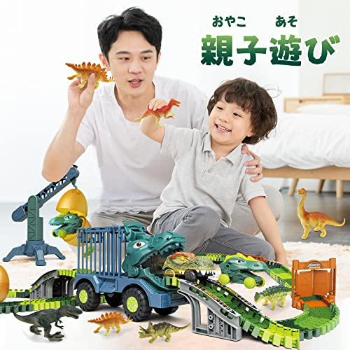 Cute Stone Dinosaur Toy Rail Train Toy, 168-Piece Educational Toy Set, Great Adventure Scene Recreation, Dinosaur Figures, Electric Dinosaur Car, Elec
