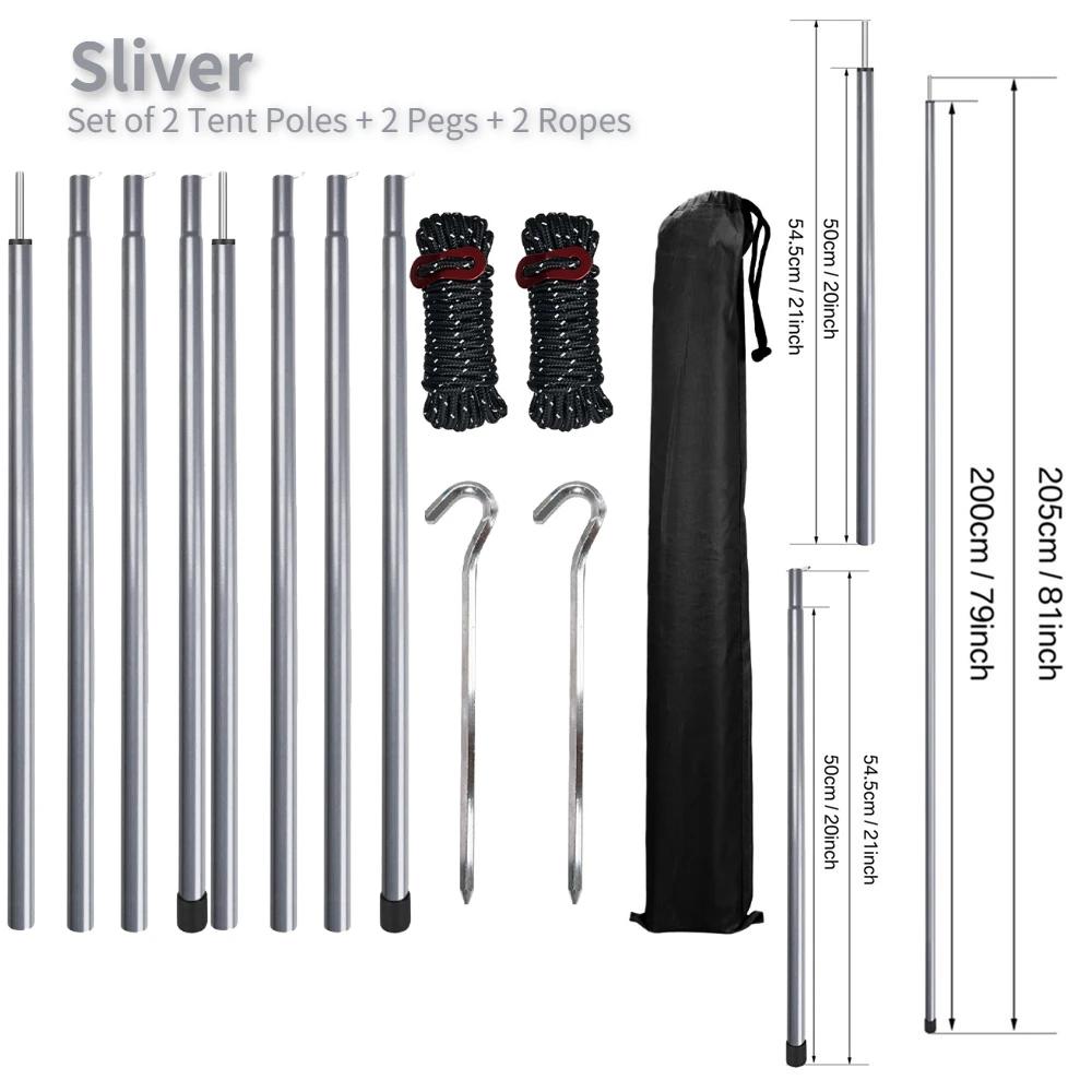 Set of 2 Tent Poles Adjustable Tarp Poles Steel Rods for Sun Shelter Tarp Canopy Camping Replacement With Pegs & Ropes