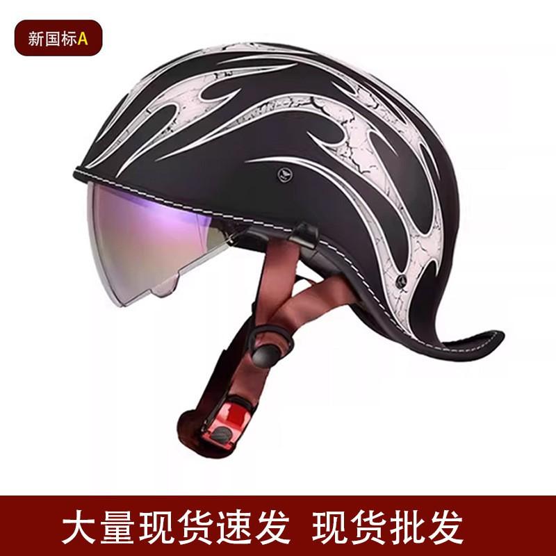 

Motorcycle Semi-helmets Men Women Retro Helmets Cruising Scooters Lightweight Breathable American Cocked Electric L