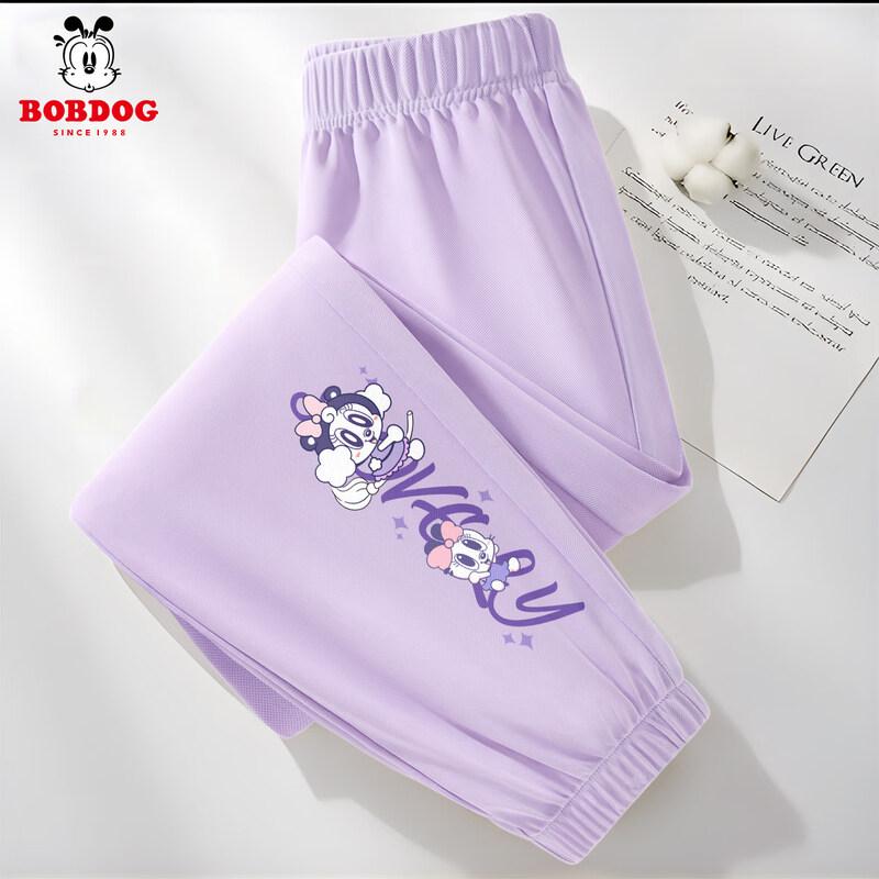 BOBDOG Girls  Summer Ice Silk Anti-Mosquito Pants 120