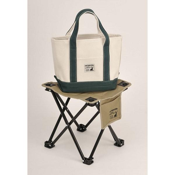 Captain Stag Uc 1874 [slightly Chair With Side Pockets And Storage Bag Cs Charmant Khaki]