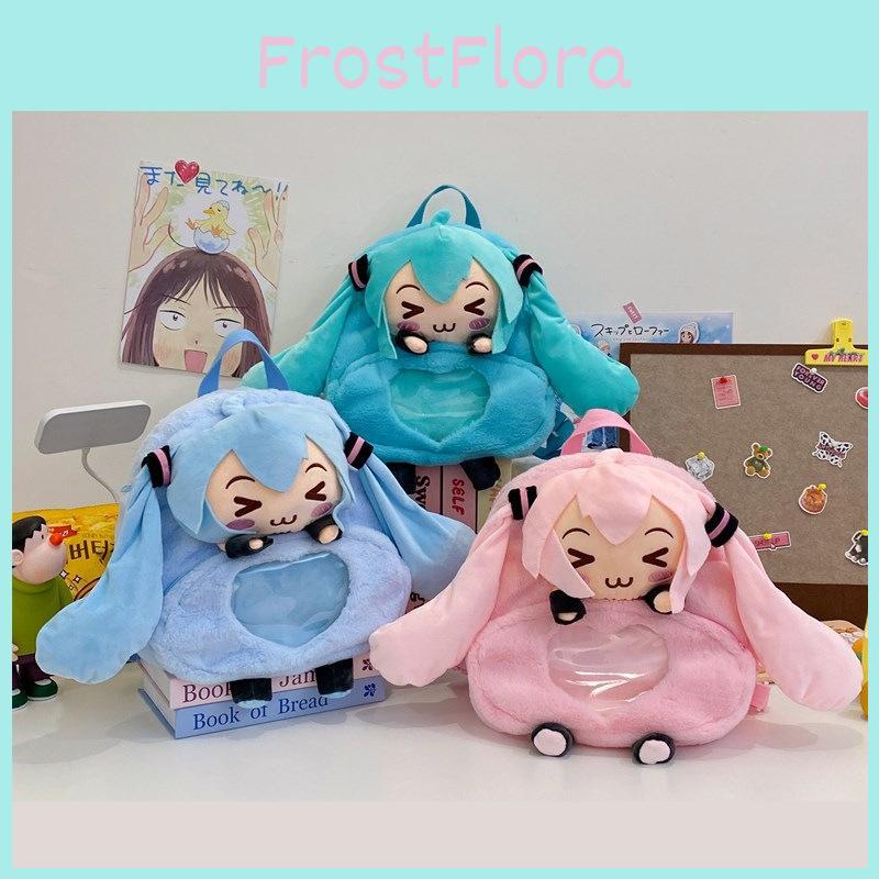 Miku Hatsune Plush Toy Backpack Cartoon Bag With Adjustable Shoulder Straps