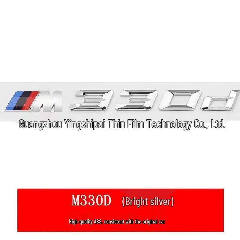 BMW 3 Series Rear Trunk Emblem Sticker for M320d, 325d, 328d, 330d, 335d Models