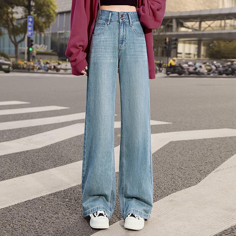Women s Retro High-Waist Loose Drapey Jeans S