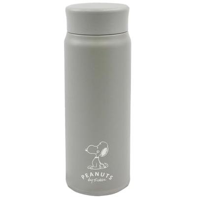 Onishi Ken Seihan PEANUTS SNOOPY Stainless Steel Bottle Gray PD-2911