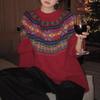 Fair Island New Red Vintage Christmas Sweater Women's Winter Loose Thick Lazy Wind Crew Neck Knitted Top New