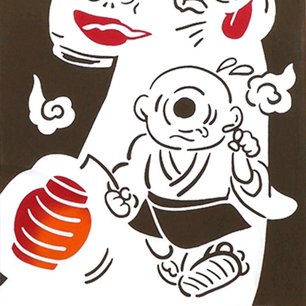 JIKAN STYLE kenema Tenugui hand Yokai ghost story Chusen dyeing Made in Japan cotton 35 x 90 cm 50286 (Japanese towel) - (supernatural creature) - - -