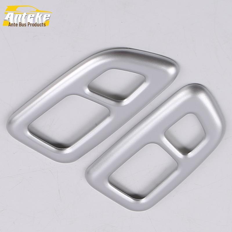 Electroplated Rear Reading Light Frame for 17 H6, Third Row Car Accessory