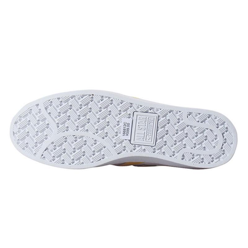 Converse Cons Pro Leather Comfortable Leisure Wrap Anti-slip High-top Skate Shoes Unisex White Yellow